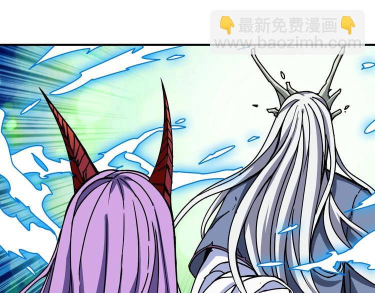 第208话 一出手就是LSP了10