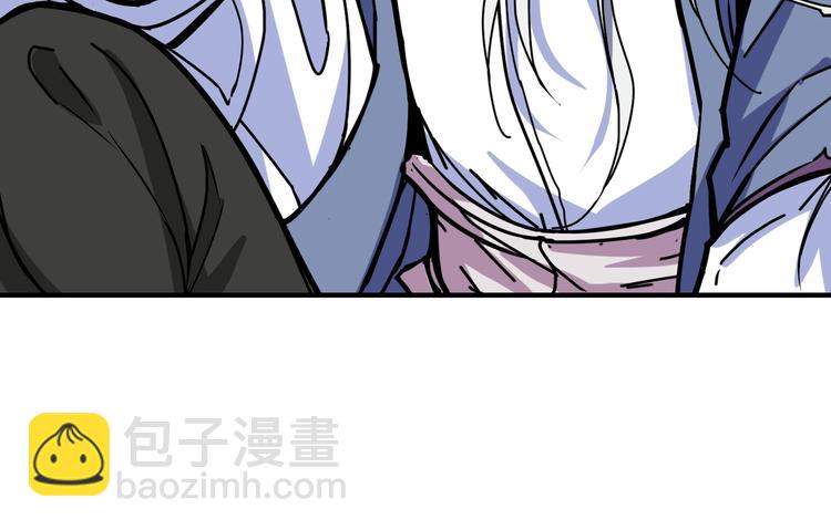 第208话 一出手就是LSP了103