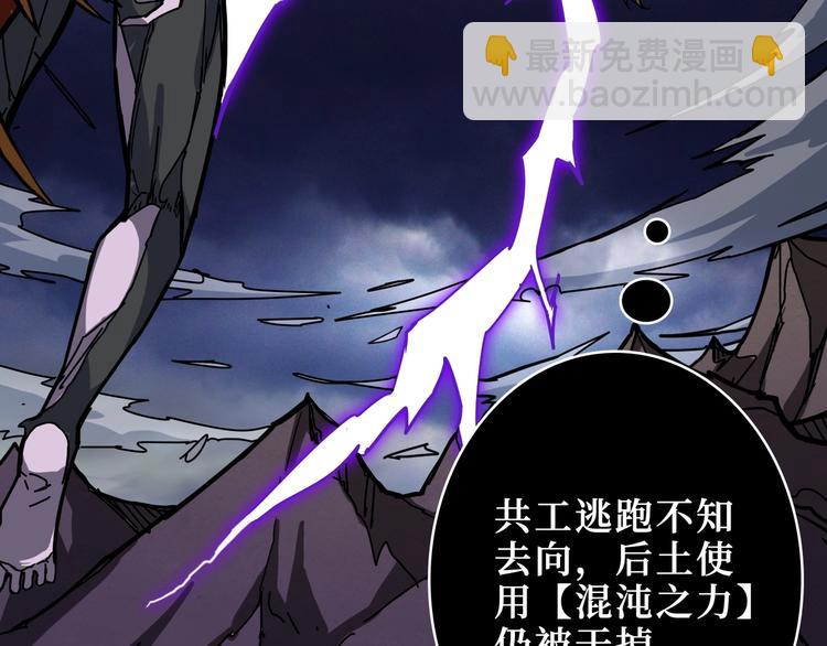 第208话 一出手就是LSP了110