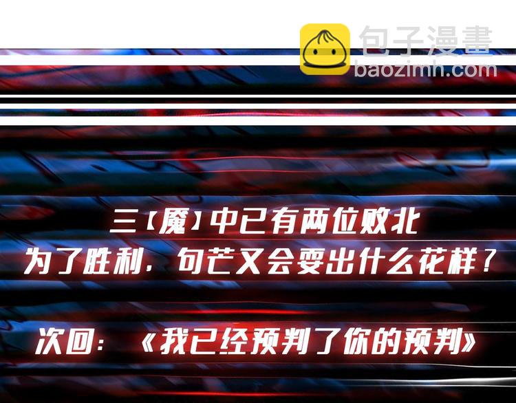 第208话 一出手就是LSP了122
