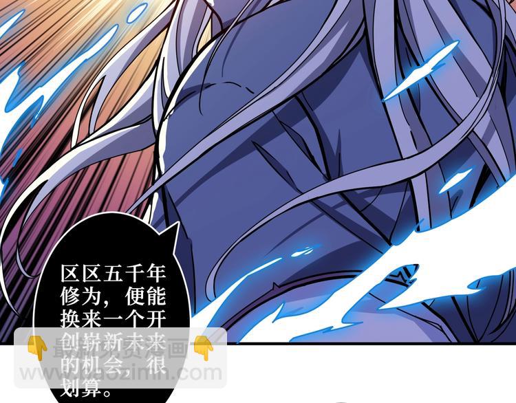 第208话 一出手就是LSP了14