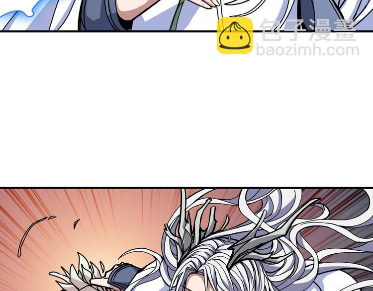 第208话 一出手就是LSP了22