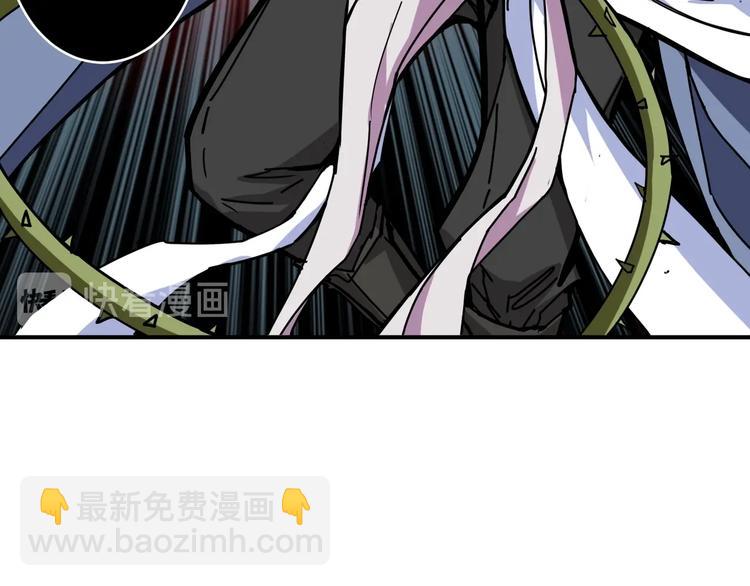第208话 一出手就是LSP了24