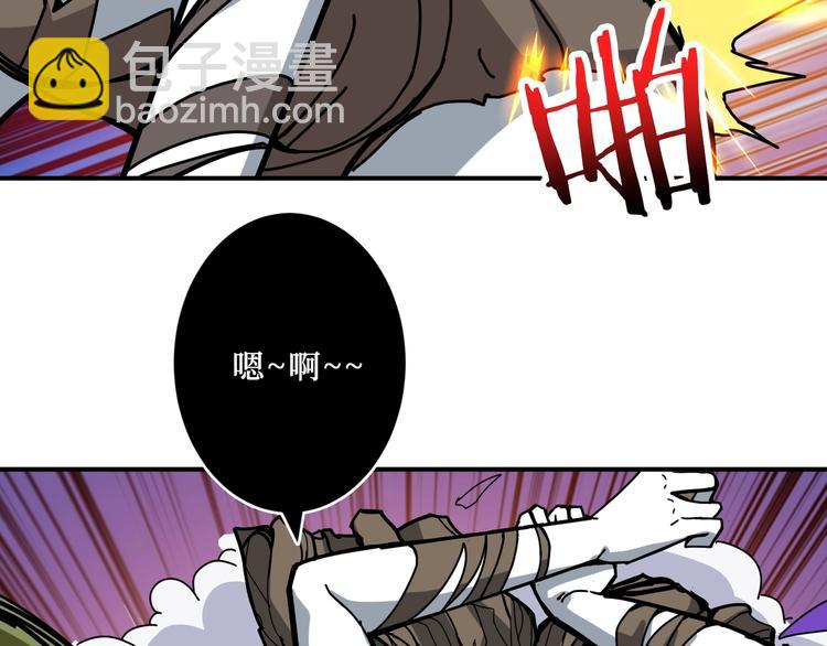 第208话 一出手就是LSP了26