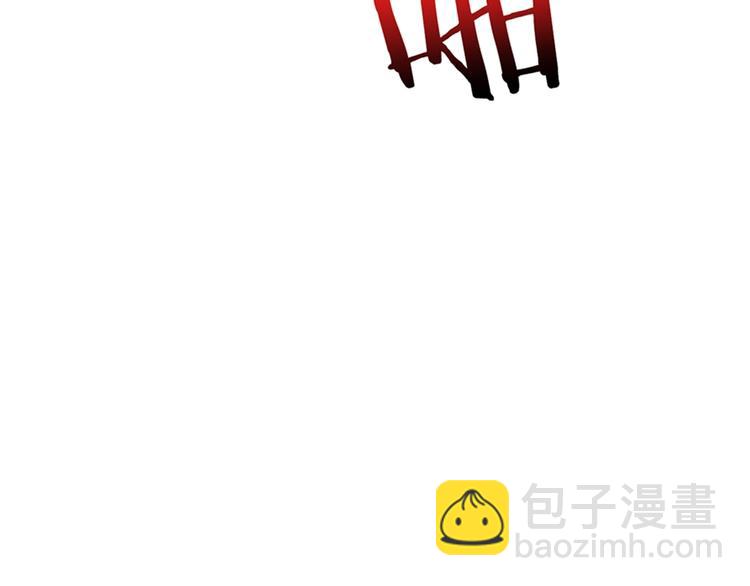 第208话 一出手就是LSP了29
