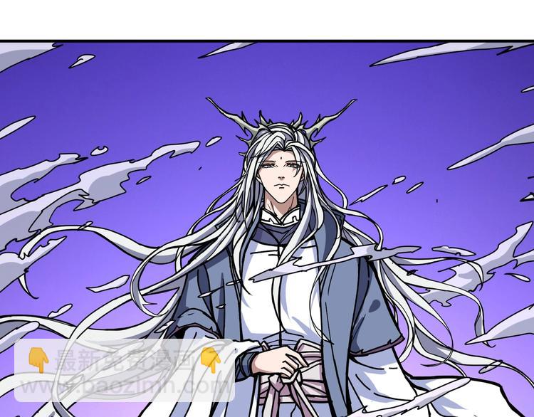 第208话 一出手就是LSP了3
