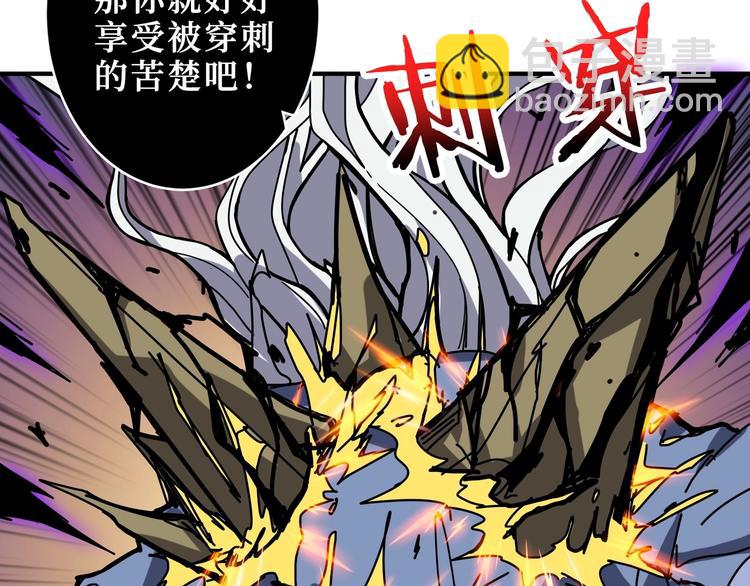 第208话 一出手就是LSP了39