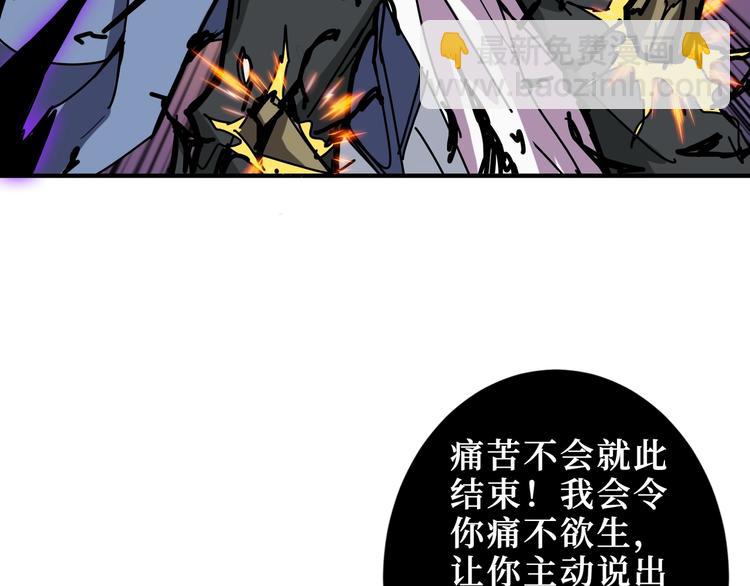 第208话 一出手就是LSP了41