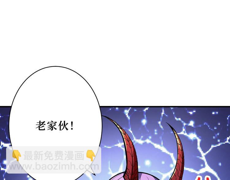 第208话 一出手就是LSP了44