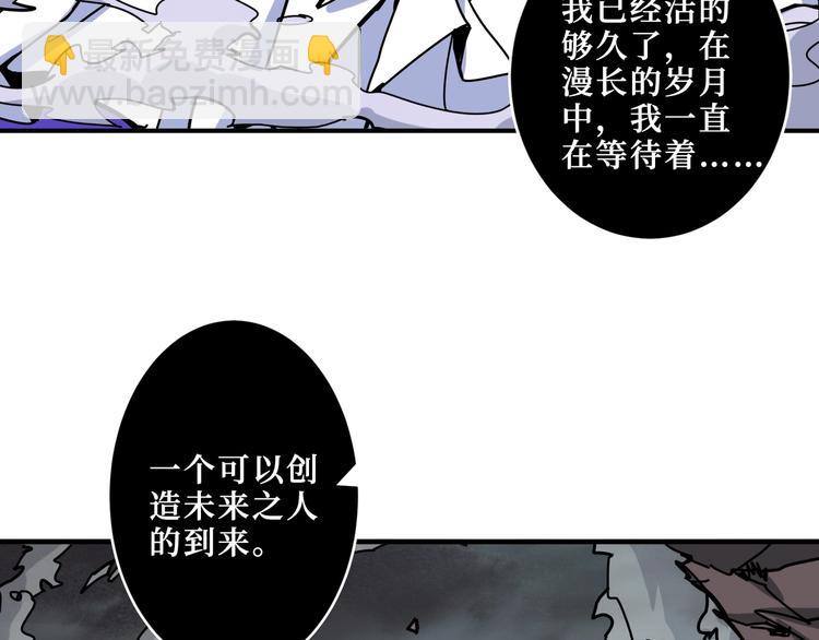 第208话 一出手就是LSP了5