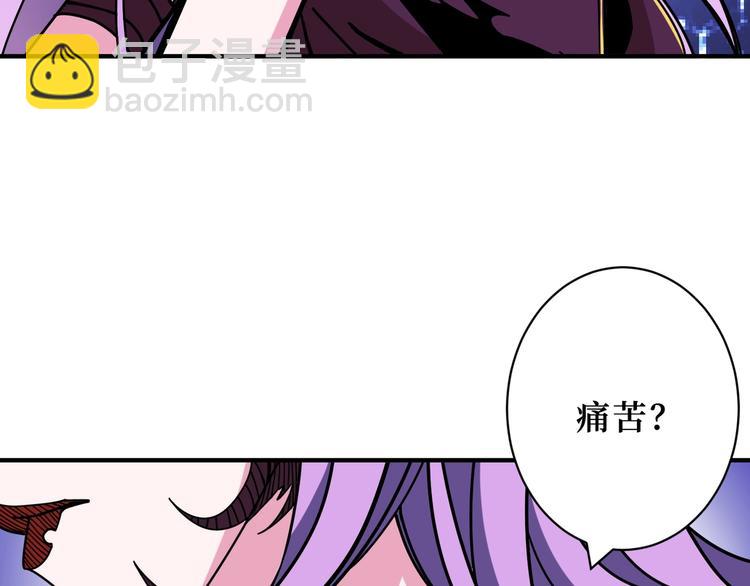 第208话 一出手就是LSP了50