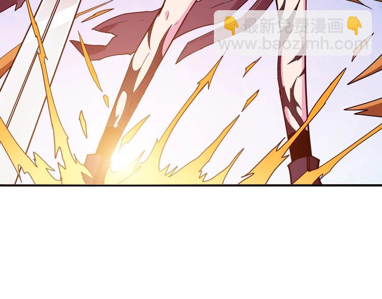 第208话 一出手就是LSP了55