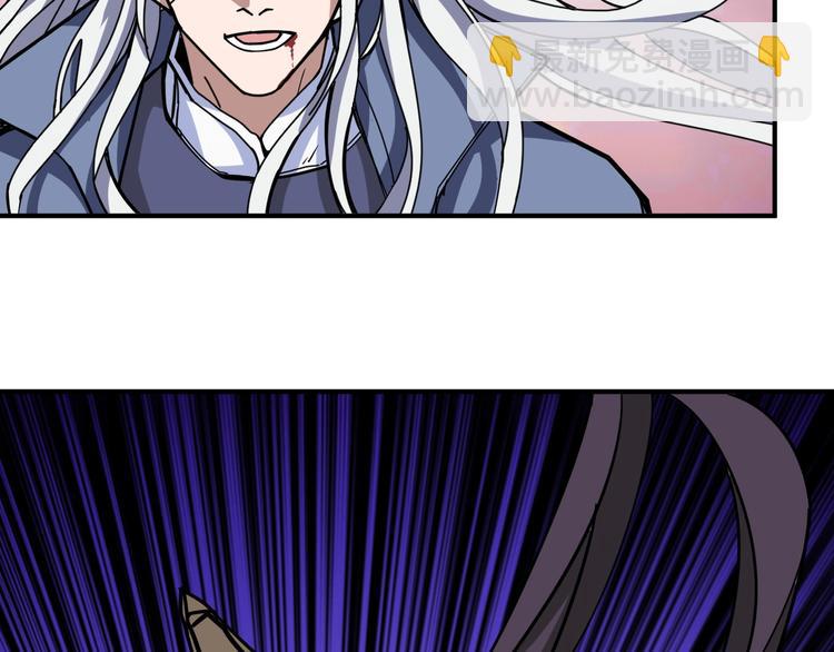 第208话 一出手就是LSP了63