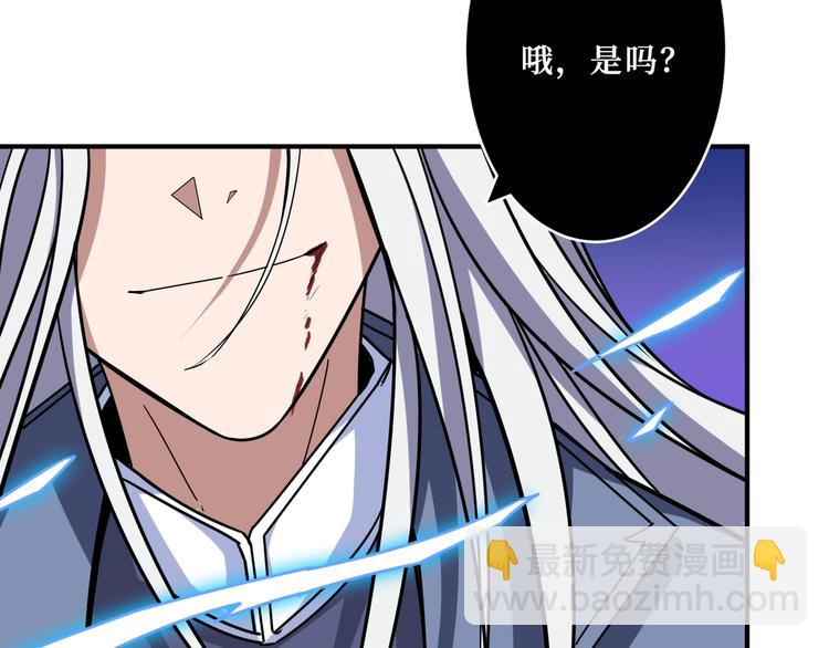 第208话 一出手就是LSP了71