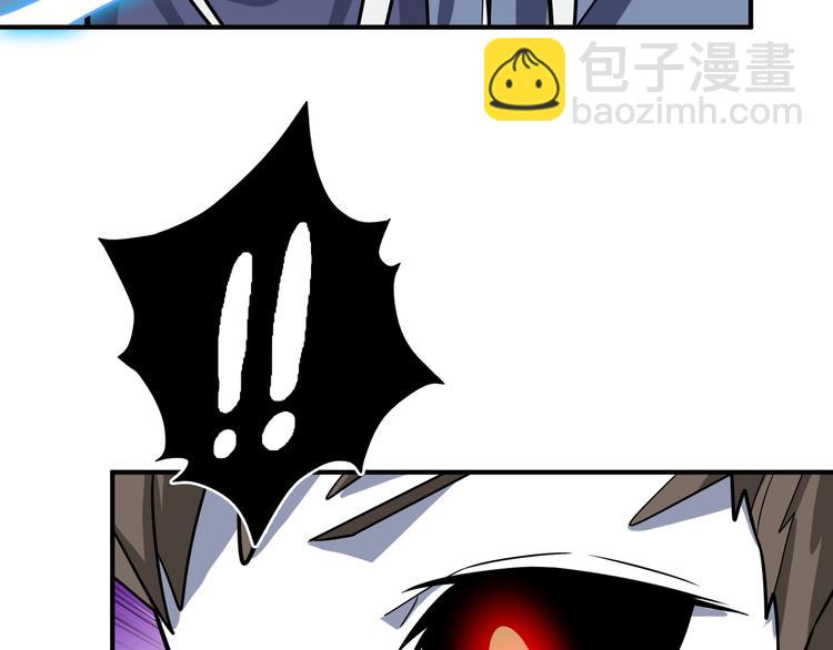 第208话 一出手就是LSP了72