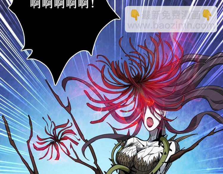 第208话 一出手就是LSP了83