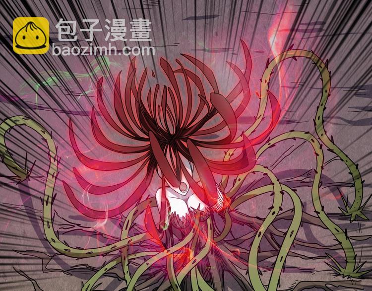 第208话 一出手就是LSP了86