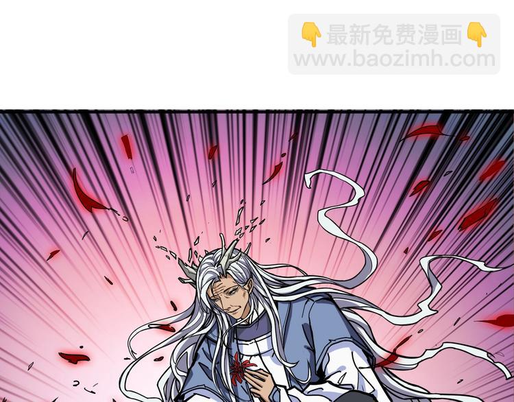 第208话 一出手就是LSP了90