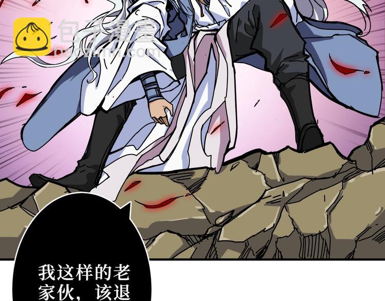 第208话 一出手就是LSP了91