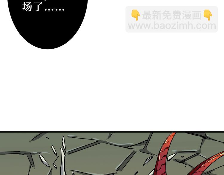 第208话 一出手就是LSP了92