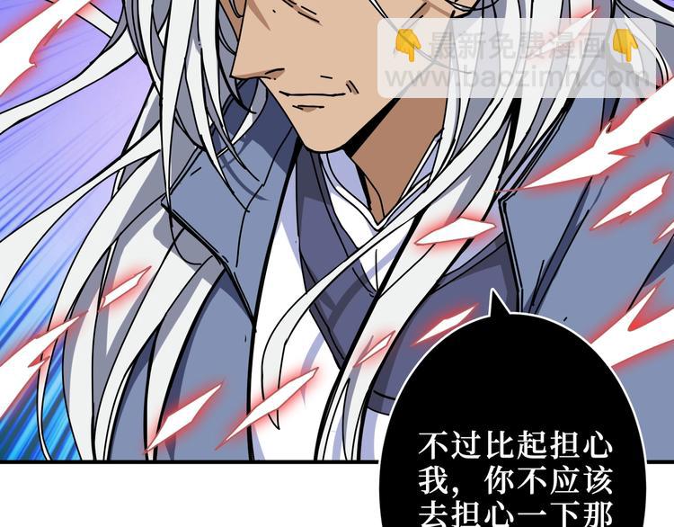第208话 一出手就是LSP了96