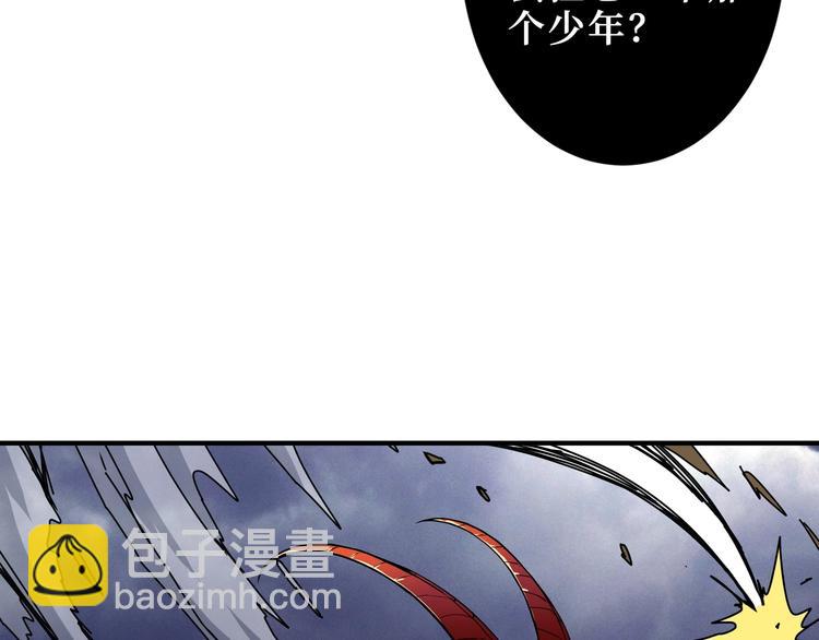 第208话 一出手就是LSP了97