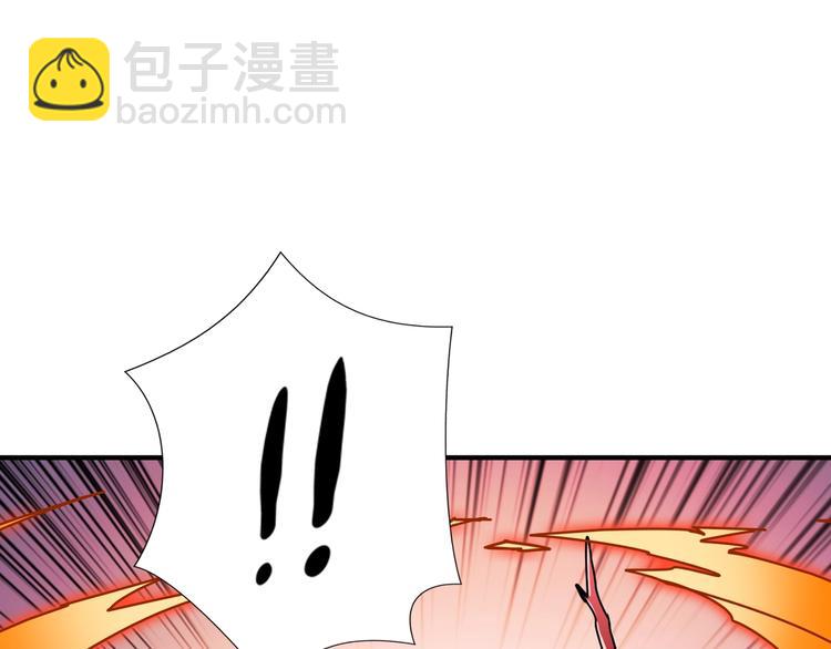 第209话 我预判了你的预判103