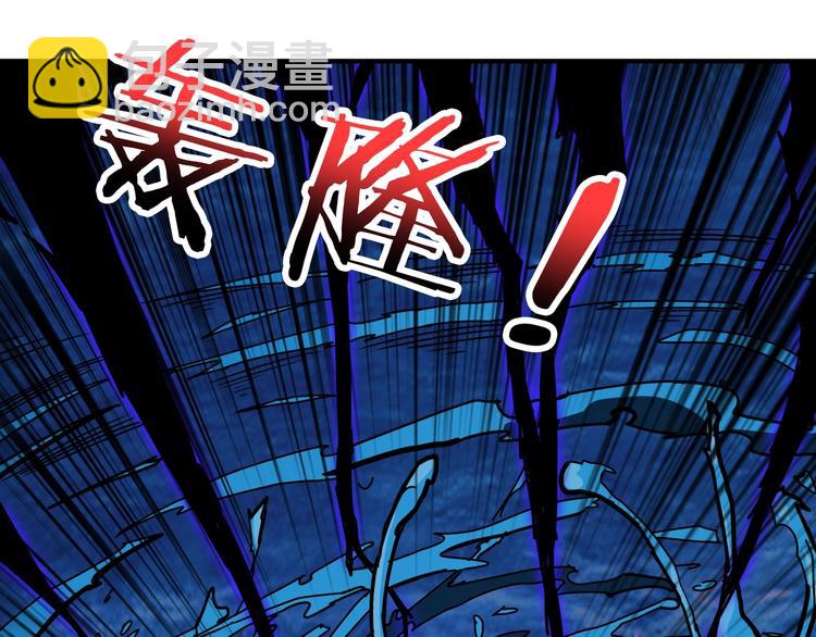 第209话 我预判了你的预判104