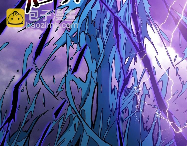 第209话 我预判了你的预判110