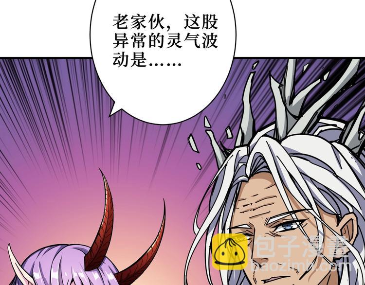 第209话 我预判了你的预判113