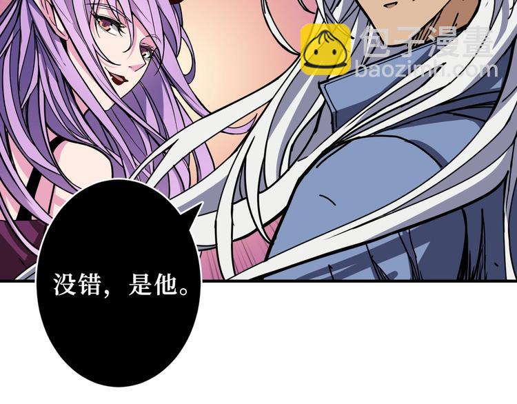 第209话 我预判了你的预判114