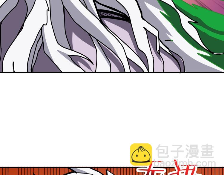 第209话 我预判了你的预判21