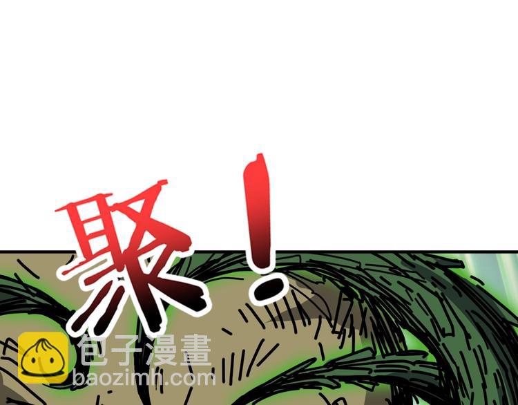 第209话 我预判了你的预判35