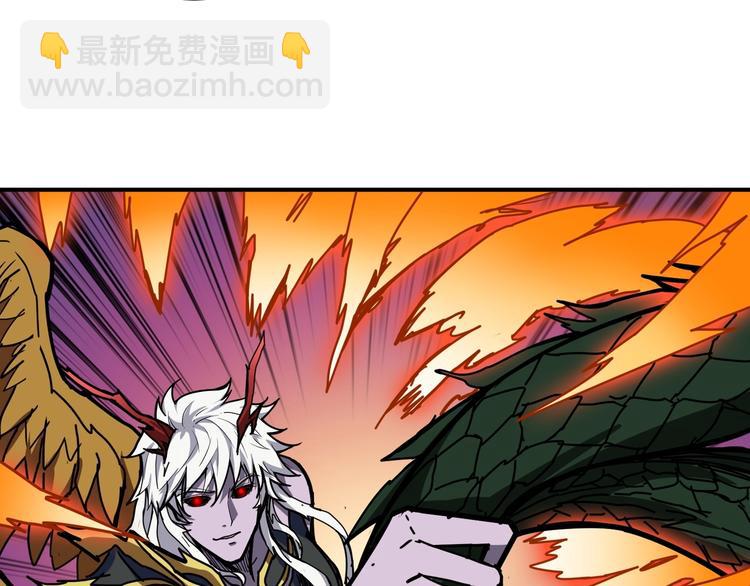 第209话 我预判了你的预判38