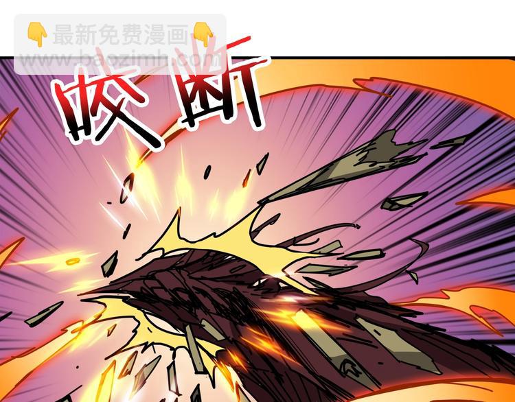 第209话 我预判了你的预判43