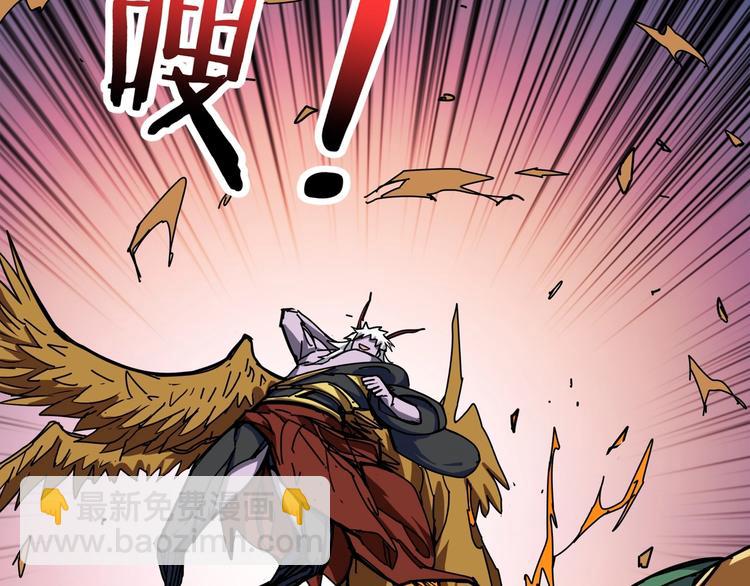 第209话 我预判了你的预判59