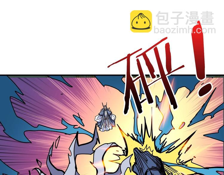 第210话 小丑竟是我自己？34