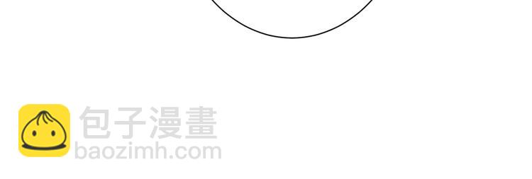 第210话 小丑竟是我自己？39