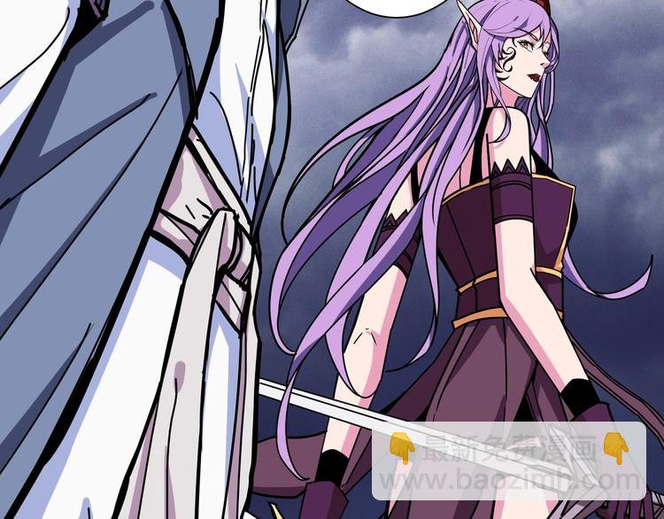 第210话 小丑竟是我自己？43