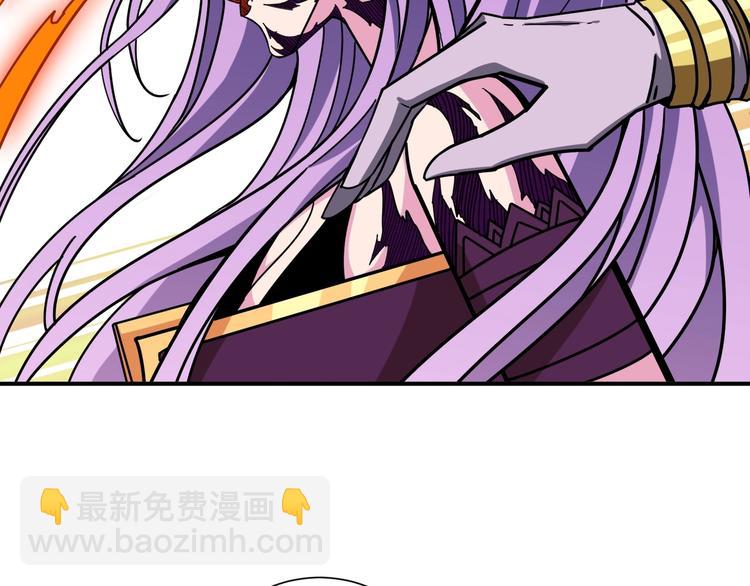第210话 小丑竟是我自己？59