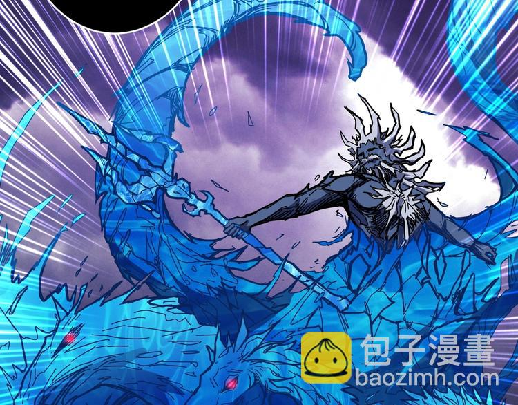 第210话 小丑竟是我自己？6