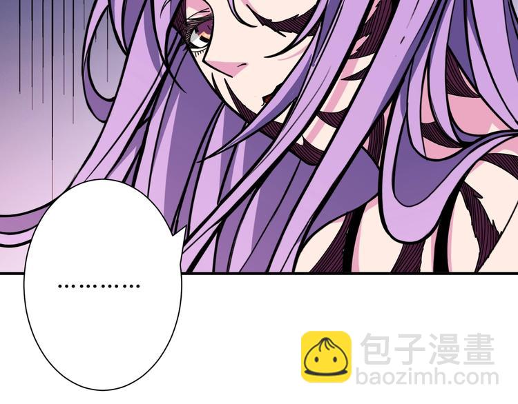 第210话 小丑竟是我自己？63