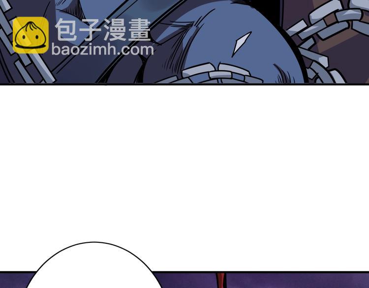 第210话 小丑竟是我自己？72