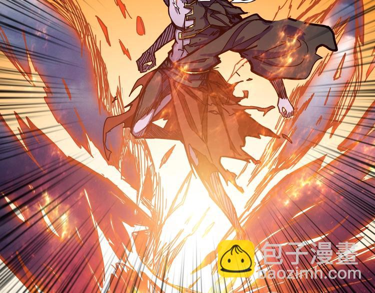 第210话 小丑竟是我自己？79