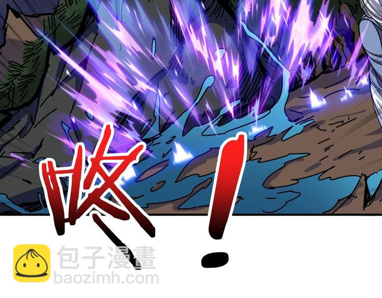 第210话 小丑竟是我自己？82