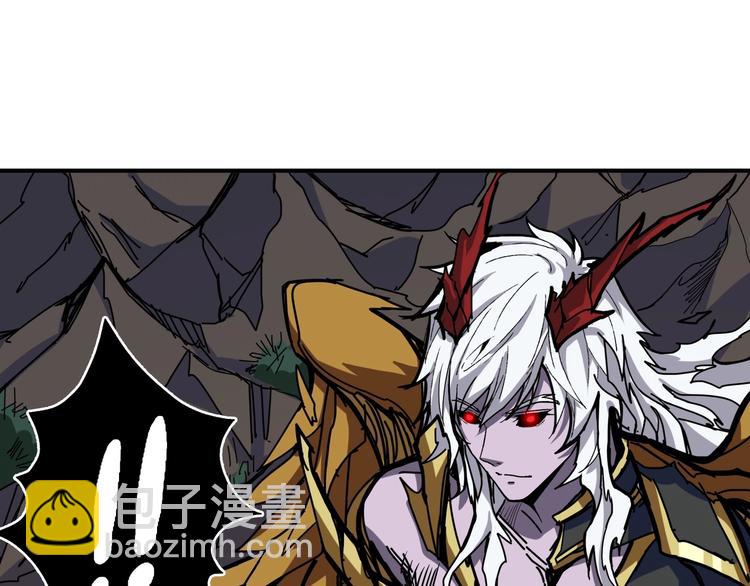第210话 小丑竟是我自己？83