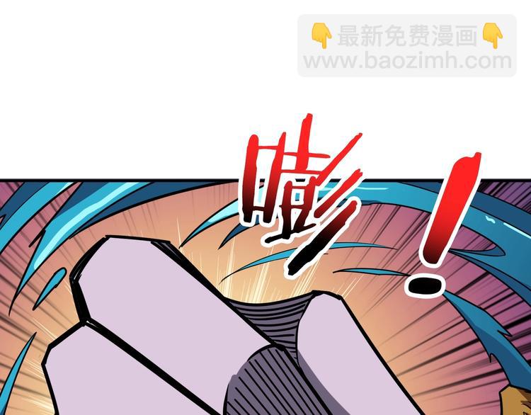 第210话 小丑竟是我自己？89