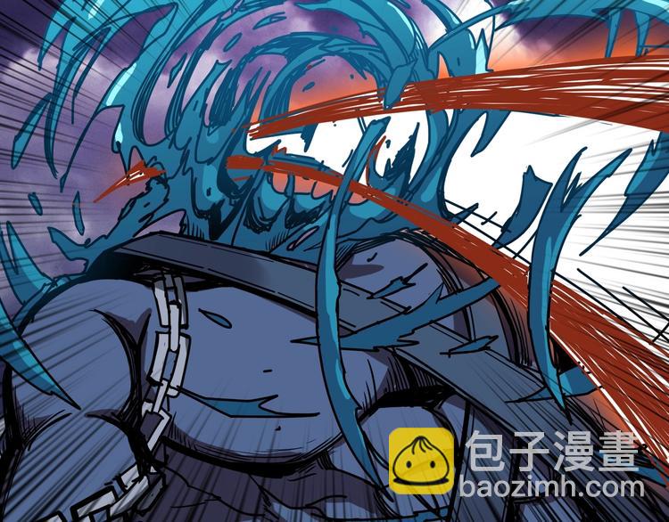 第210话 小丑竟是我自己？92