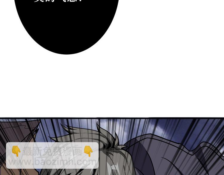 第211话 休要动我妹妹团114