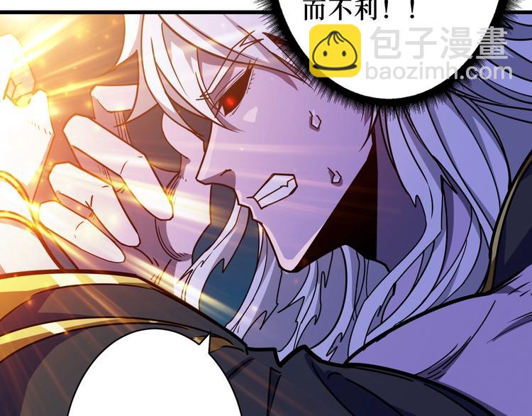 第211话 休要动我妹妹团19